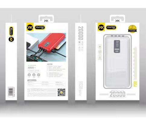 Powerbank Mobile Power Mini comes with a four-line 20000 mah powerbank portable Application Scenario