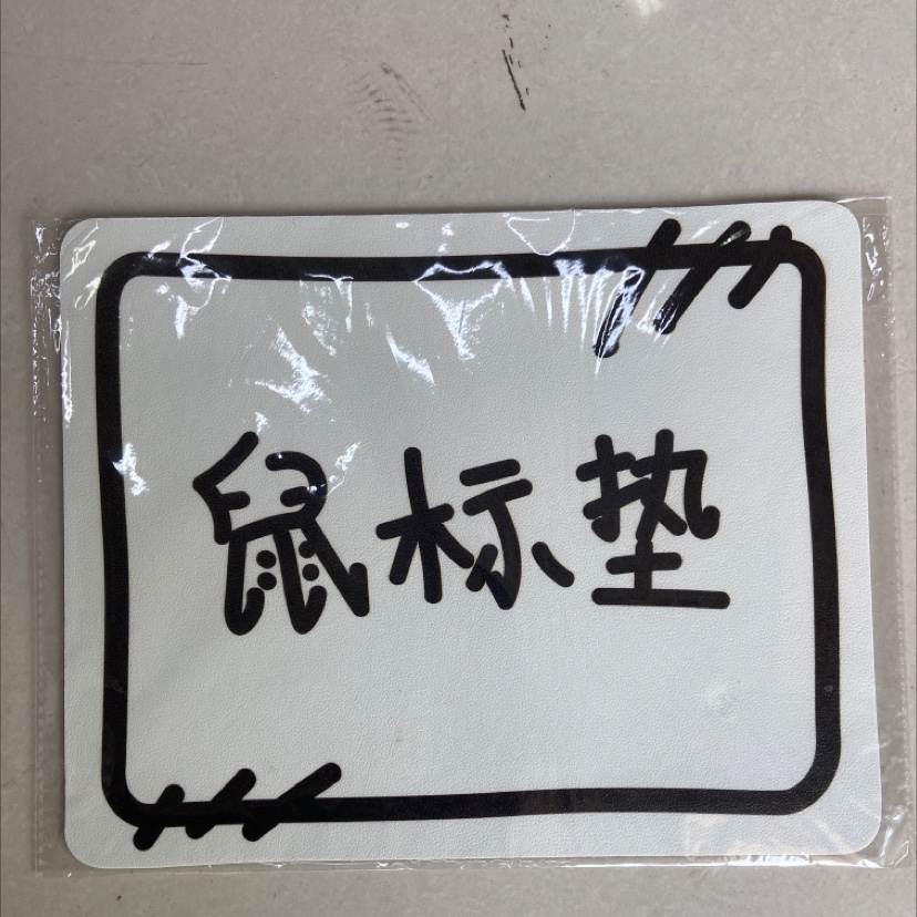 Yiwu Baifeng Leather Co., LTD describe pic - 8