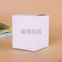 Packaging box 1840