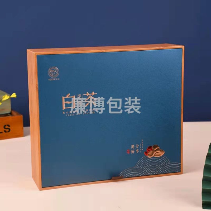 Box 626