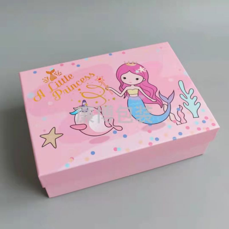 Box 619 thumbnail
