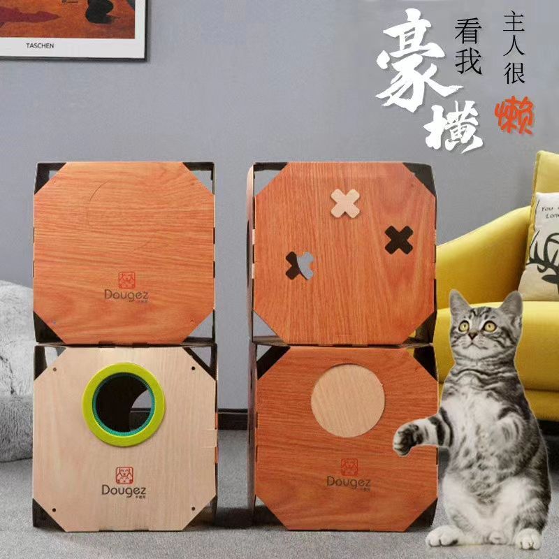 DIY cyclone hair ring corrugated cat nest box Dally itch cat scratch board claw toy cat house cat sofa thumbnail