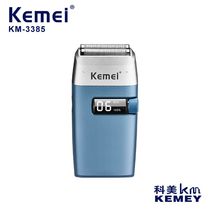 Cross-border manufacturers directly supply KM-3385 transparent razor KM-3385 reciprocating razor professional razor