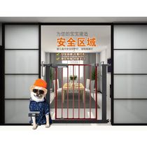 Baby and children safety gate dog fence pet safety door children stair guardrail