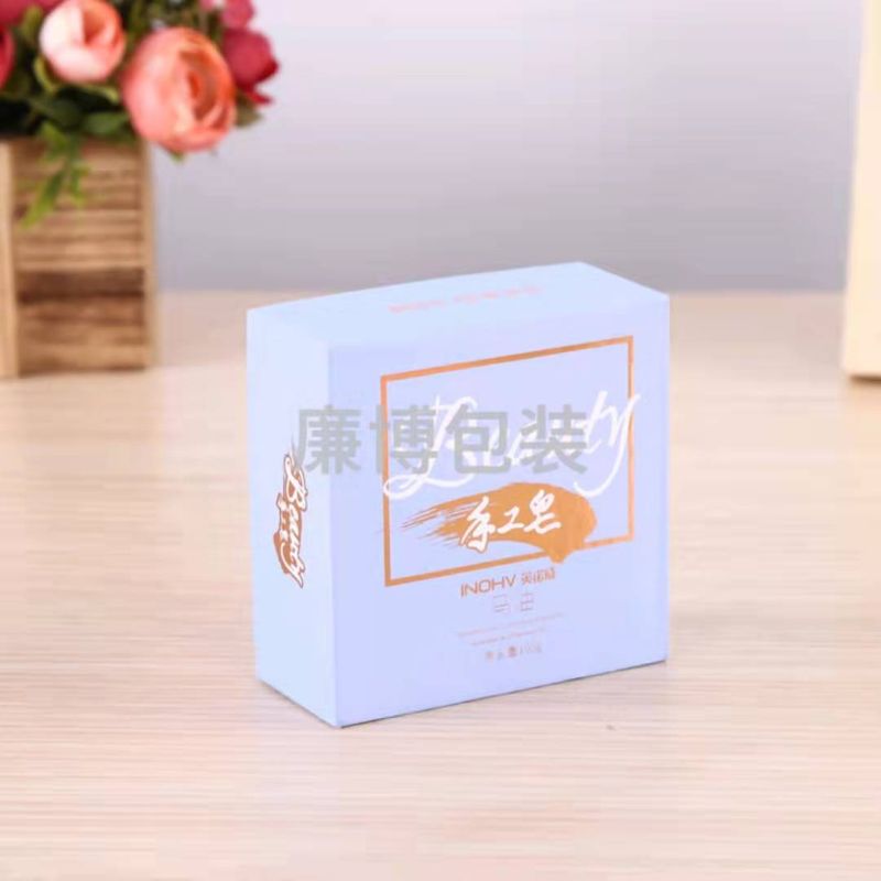 Box 705