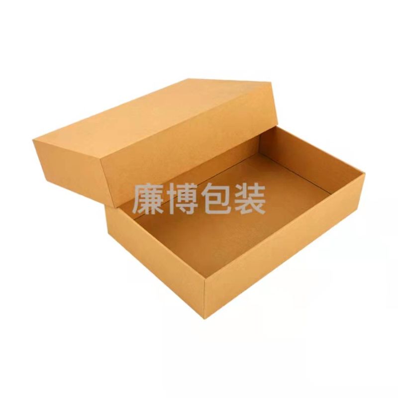 Box 683