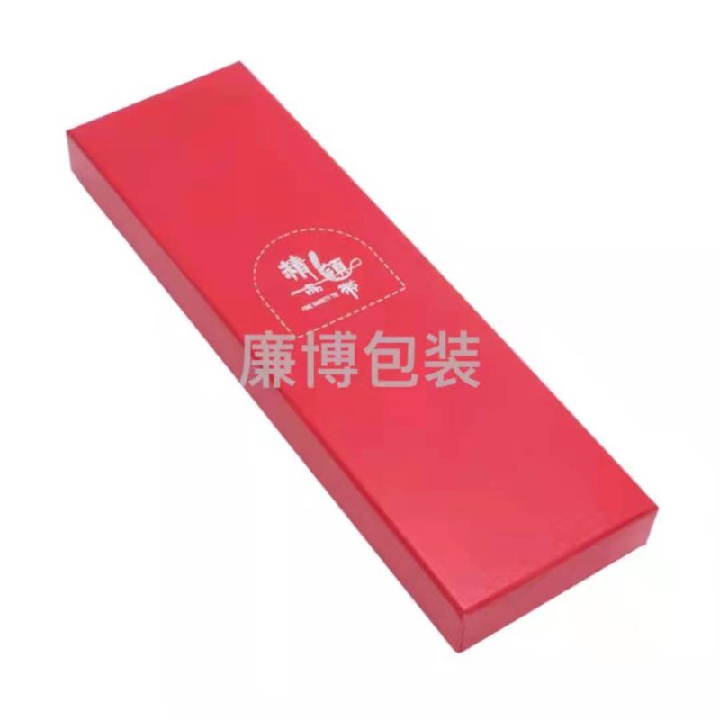 Box 708