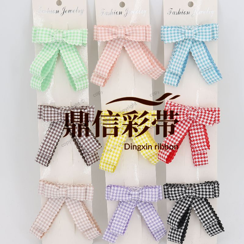 Korean webbing wavy and checkered fabric lace ribbon manufacturer direct sales for export, 50Y details Picture