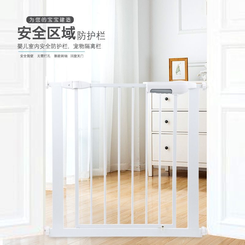Baby and child safety gate fence dog fence pet safety gate children stair guardrail