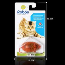 Hot selling electric funny cat toy cat loves electric mouse