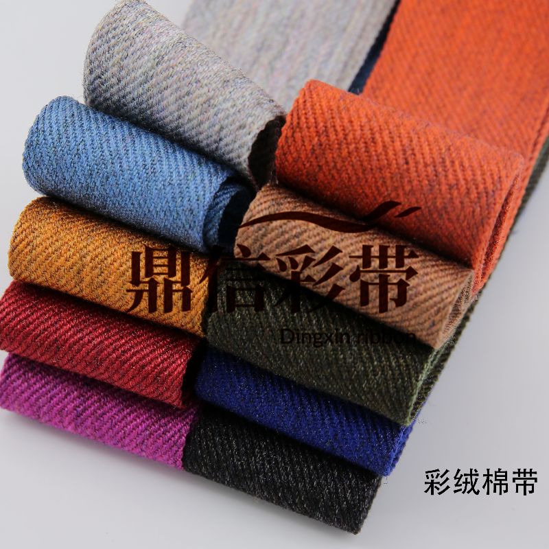 100/织带/彩边棉产品图