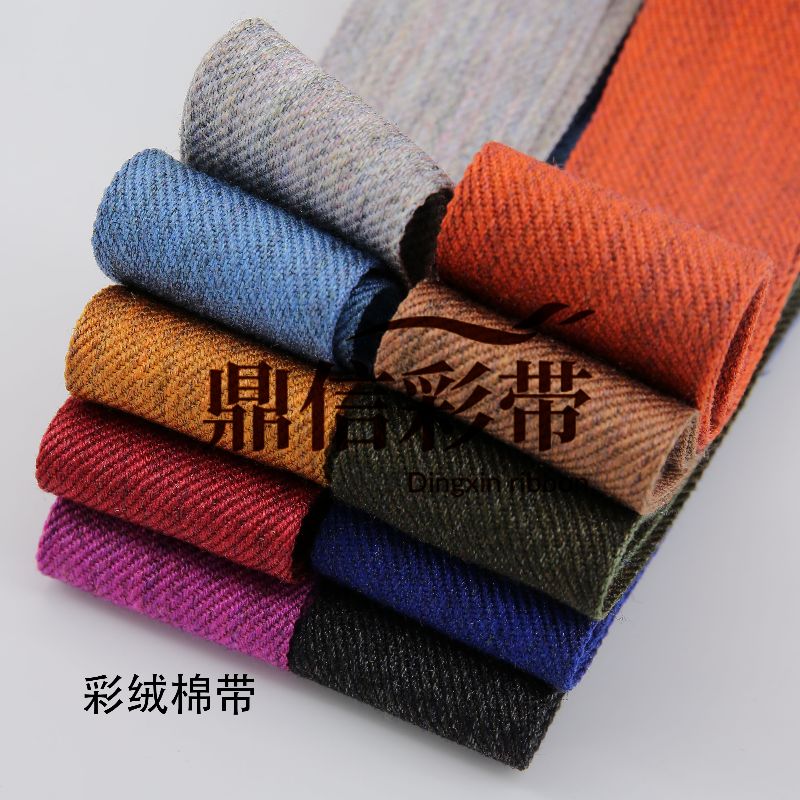 100/织带/彩边棉细节图