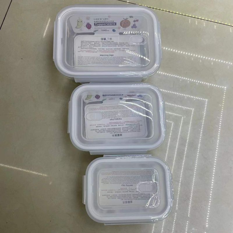 保鲜饭盒
