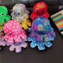 20CM flip hot stamping octopus new doll plush toy doll factory direct sales