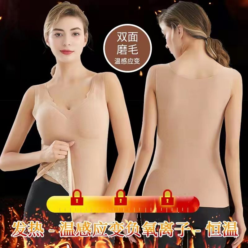 8815 De Rong AB fabric thermal vest Application Scenario