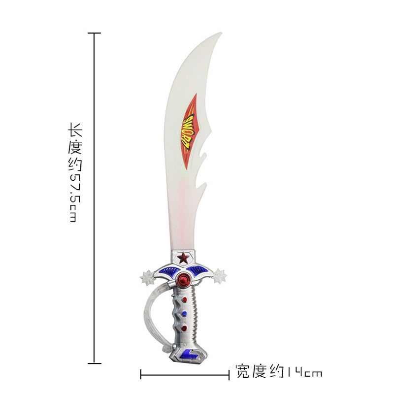 Children's toys, sword boys, music, sound and light, sword weapons, luminous toys, children's gifts, street stall supplies Application Scenario