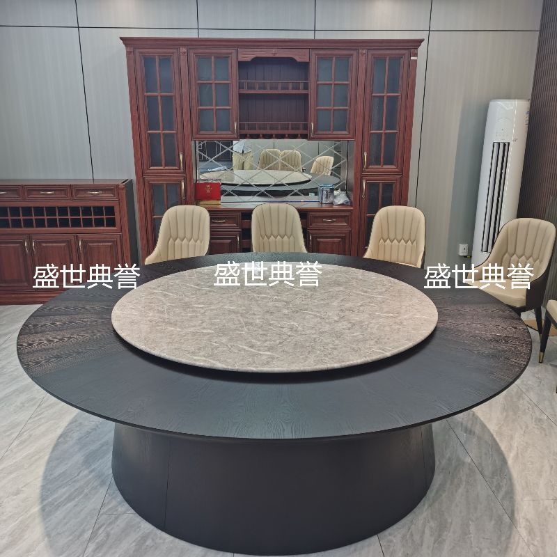 苏州国际酒店实木电动餐桌椅宴会中心包厢电动桌现代轻奢实木餐桌
