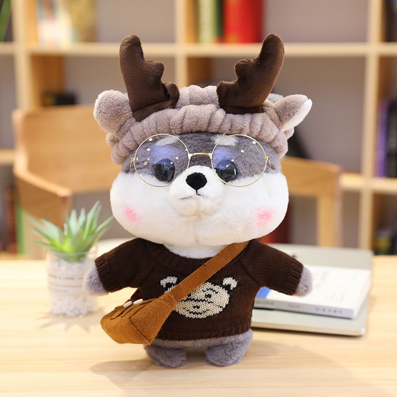 ins new creative Shiba Inu dog doll cute plush toy girl heart doll claw machine doll Specification drawing