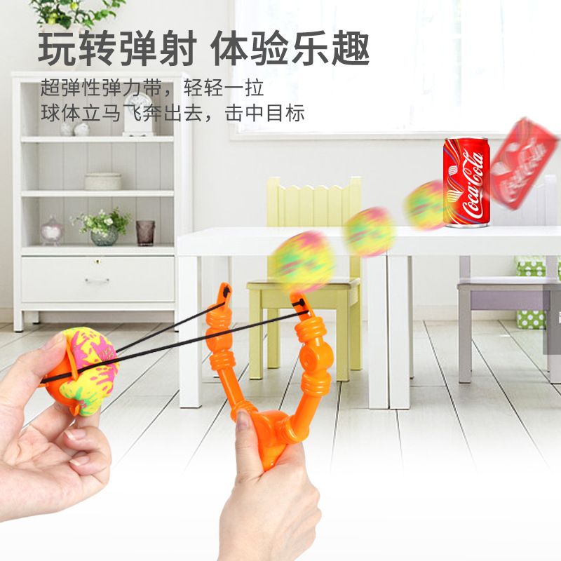 Children nostalgic spring slingshot toys parent-child outdoor bamboo shooting game creative wholesale hot selling strange details Picture