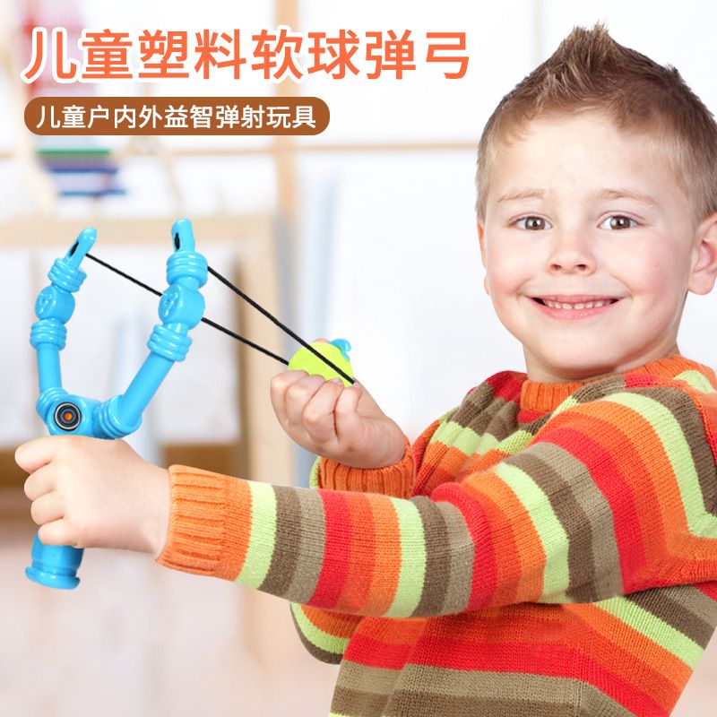 Children nostalgic spring slingshot toys parent-child outdoor bamboo shooting game creative wholesale hot selling strange full figure