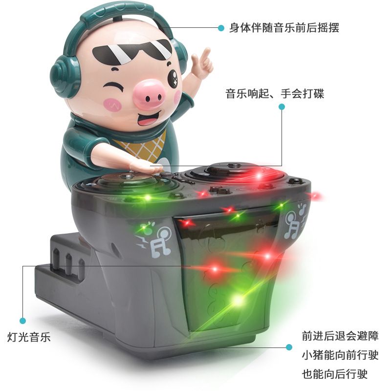 发声玩具/DJ小猪/儿童乐器细节图