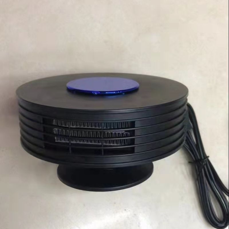 Car radiator