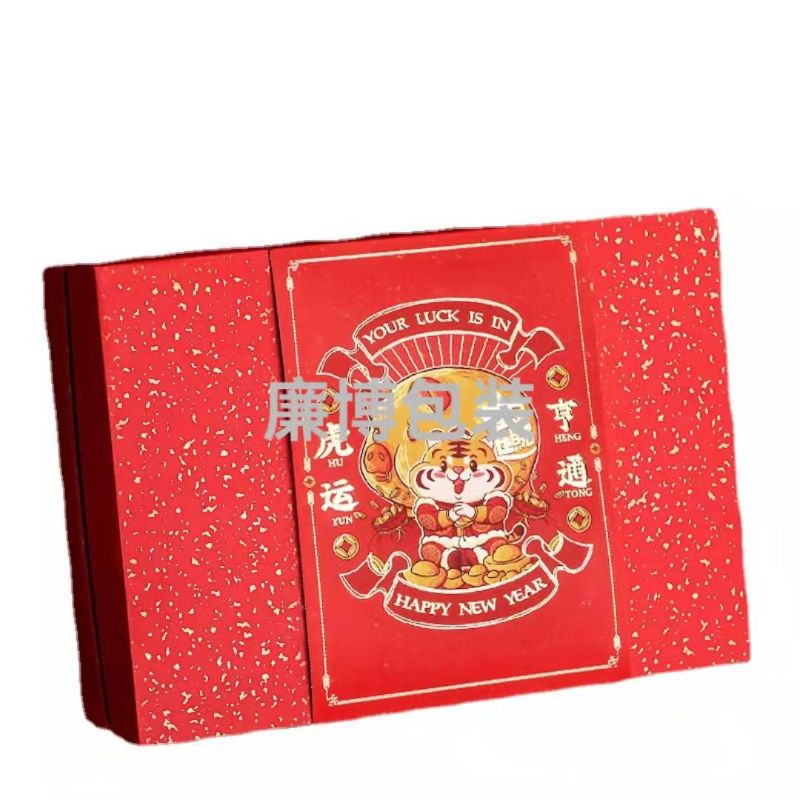 Box 765