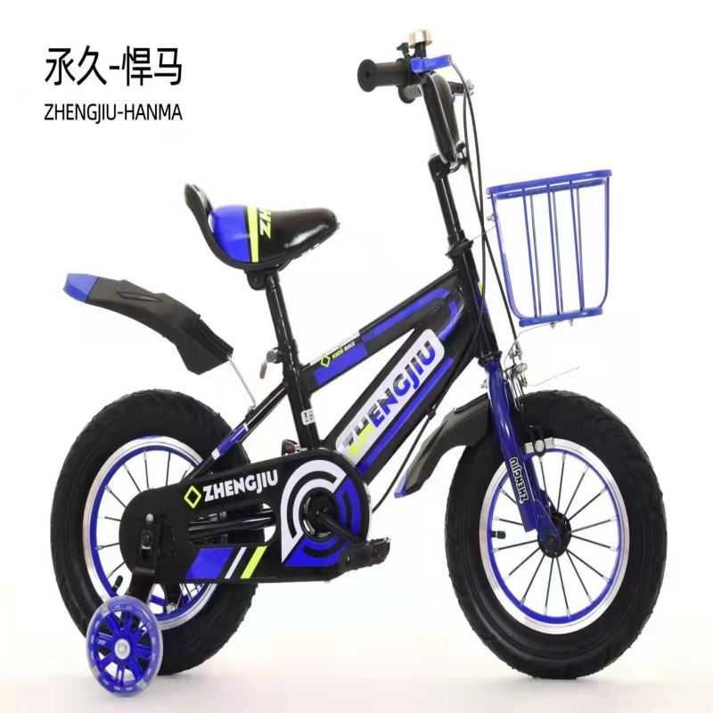 12/14/16/18/20inch new style children's HM bicycle with basket and thick tires