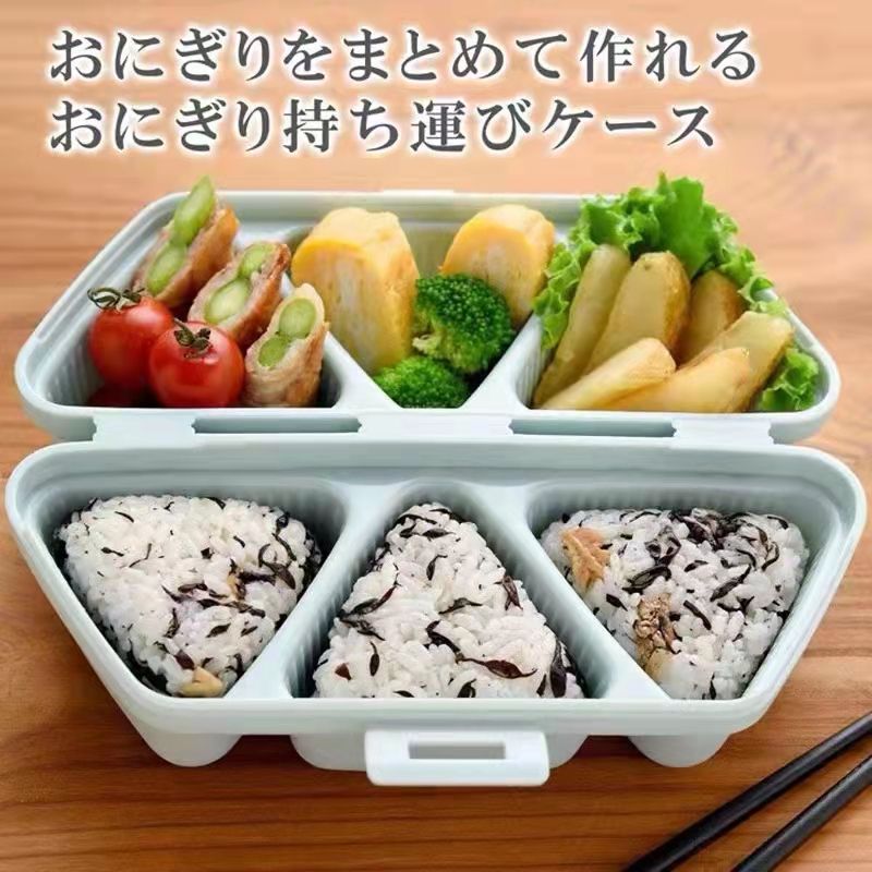 Rice ball box