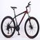 自行车26寸21速高碳钢车架车条轮男女骑行自行车图