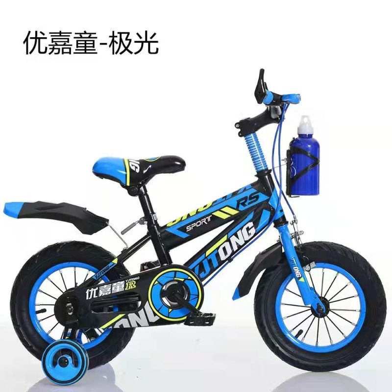 12/14/16/18/20inch new style children's aurora bicycle with basket and thick tires
