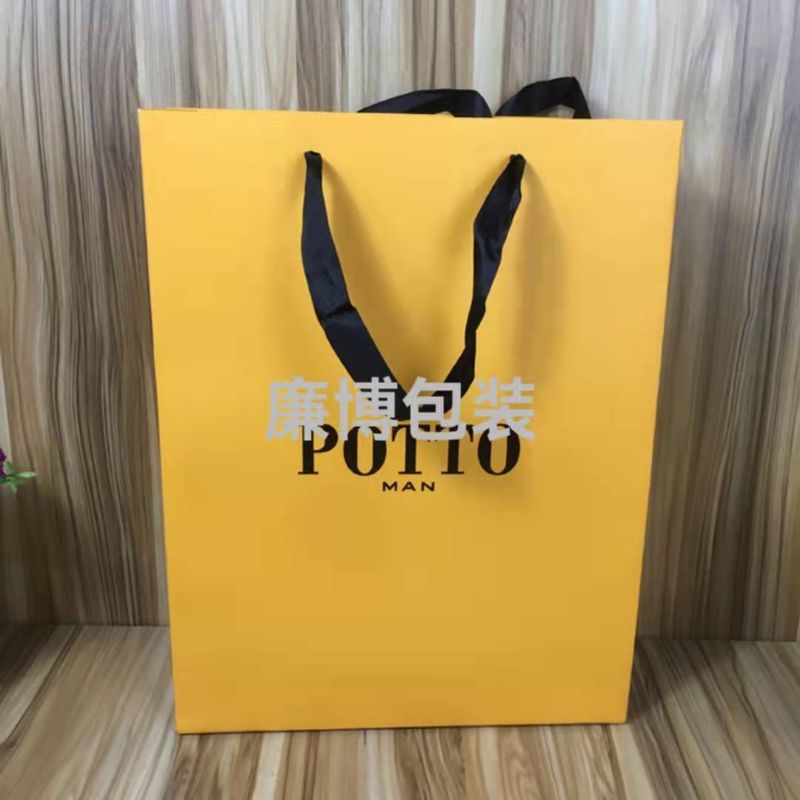 Packing box 800