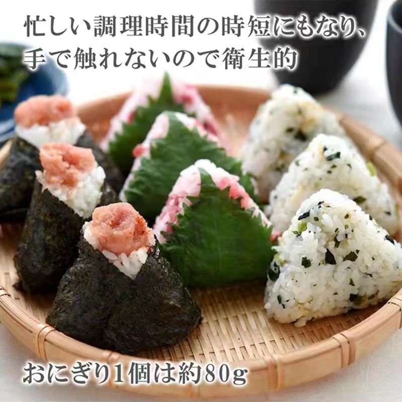 Rice ball box Specification image
