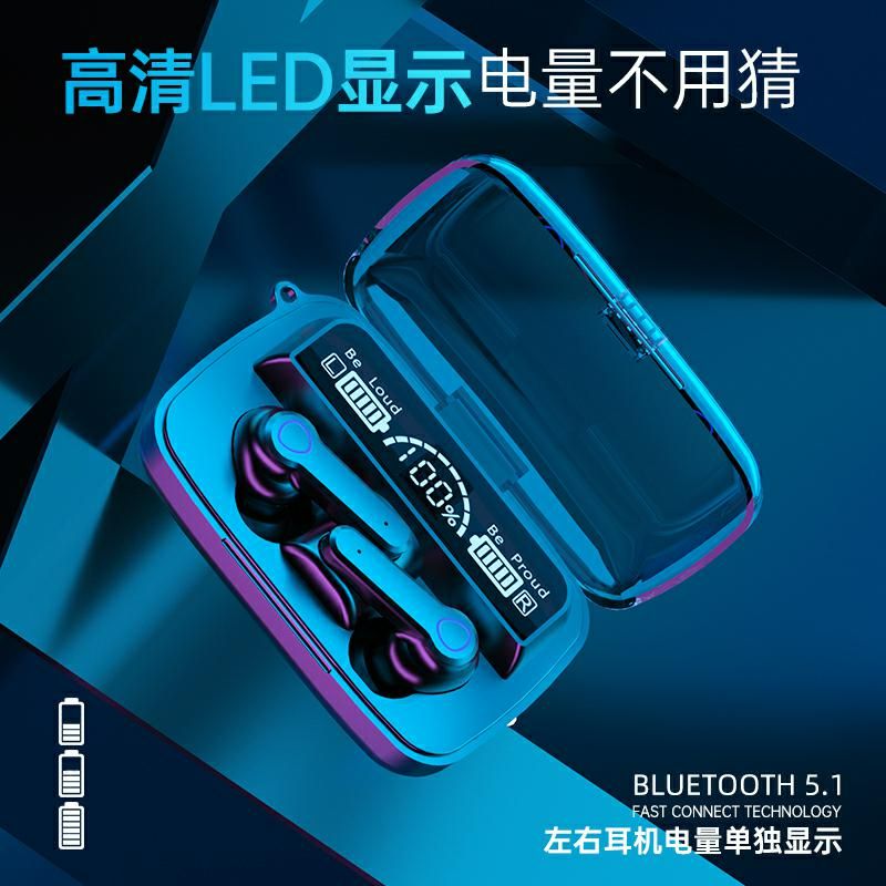 Bluetooth headset M19 Wireless Bluetooth headset TWS Touch Sports headset Charging bank digital display mirror