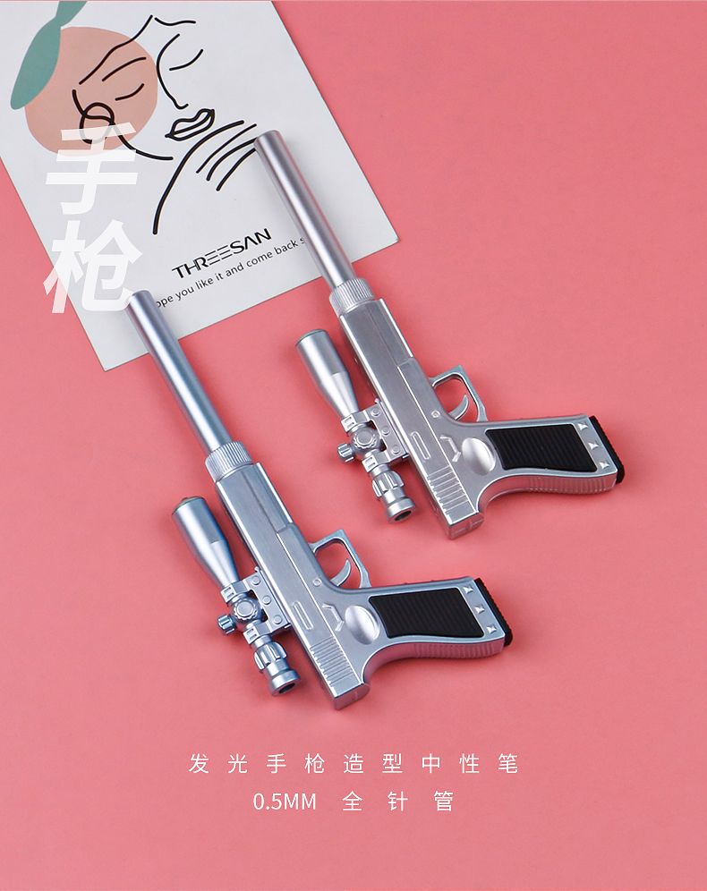 创意Led发光狙击带灯手电筒中性笔卡通签字笔学生文具刷题笔详情6