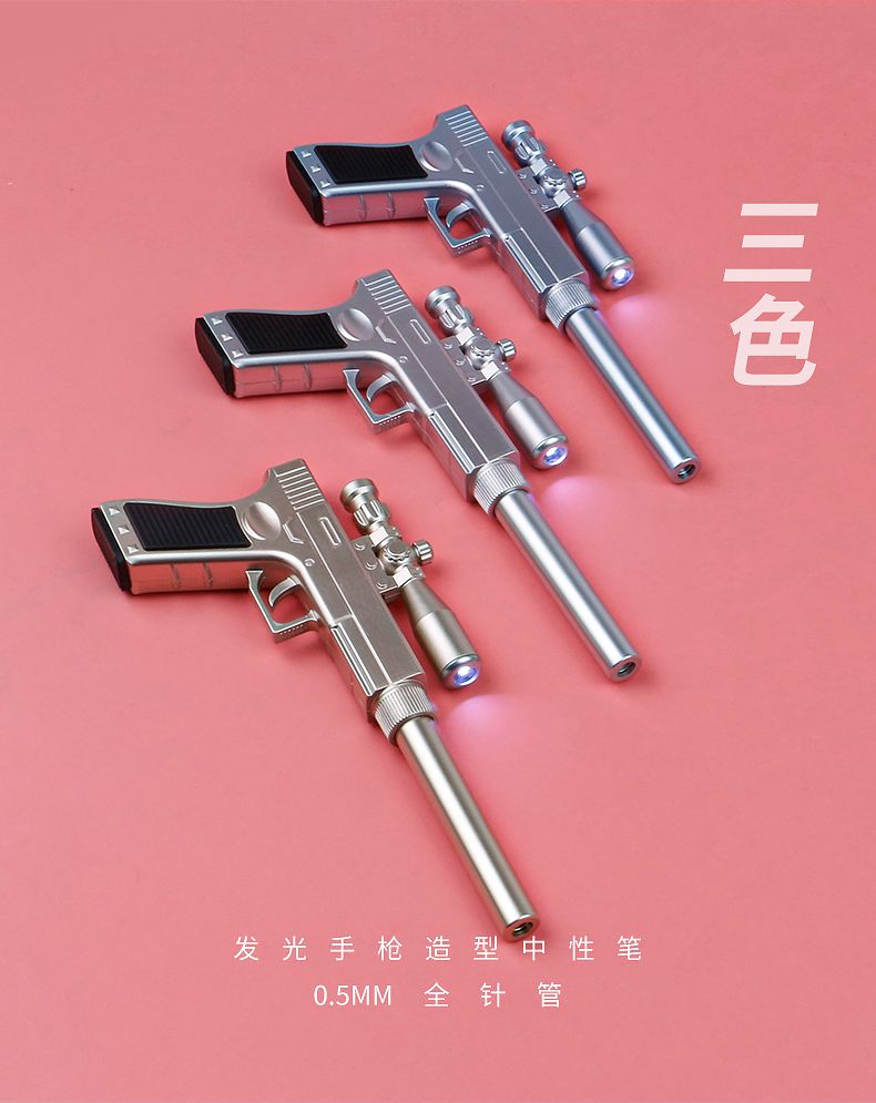 创意Led发光狙击带灯手电筒中性笔卡通签字笔学生文具刷题笔详情8