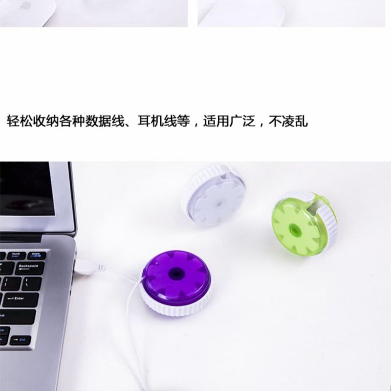 数据收纳盒详情4