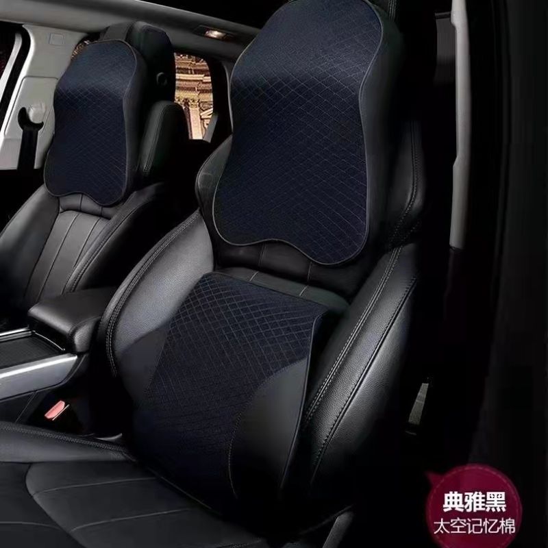 Car headrest