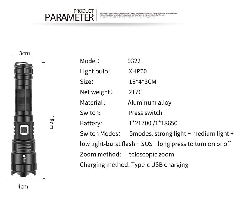 跨境新款XHP70 强光手电21700锂电池TYPE-C USB充电户外强光手电详情4
