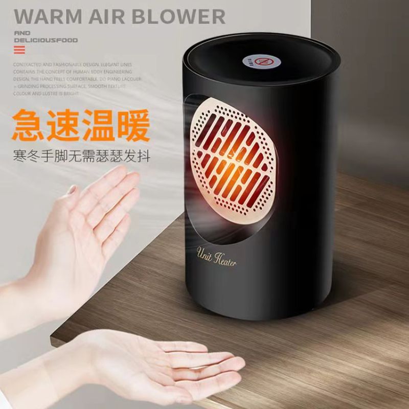 Warm air blower