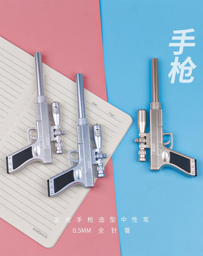 创意Led发光狙击带灯手电筒中性笔卡通签字笔学生文具刷题笔详情7