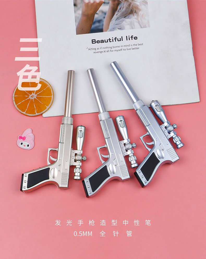 创意Led发光狙击带灯手电筒中性笔卡通签字笔学生文具刷题笔详情5