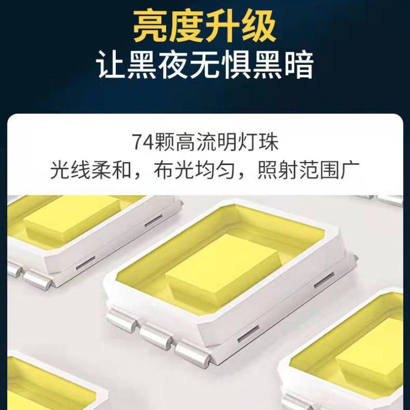 Solar outdoor garden lamp, three-head rotatable multi-angle outdoor waterproof 74LED human body sensor wall lamp pic 4