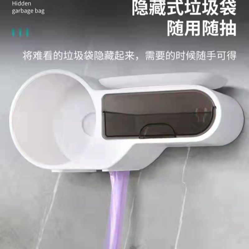 纸巾盒