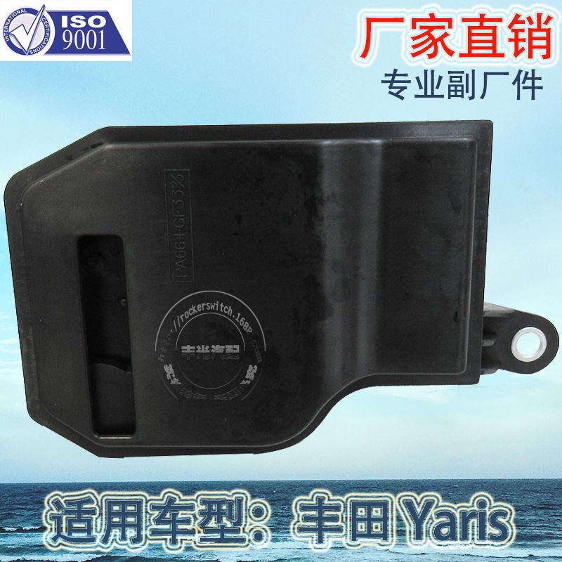 Factory direct sales, suitable for Toyota Yaris R transmission filter, Scionia car oil filter, transmission repair kit, transmission filter FZ11-21-500 Specification image