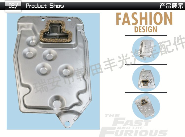 Factory direct sales, suitable for Toyota Corrolla transmission filter Matrix, car transmission filter, oil filter, transmission repair package. Tel: 35330-12040 pic 3