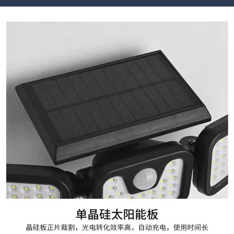 Solar outdoor garden lamp, three-head rotatable multi-angle outdoor waterproof 74LED human body sensor wall lamp pic 7