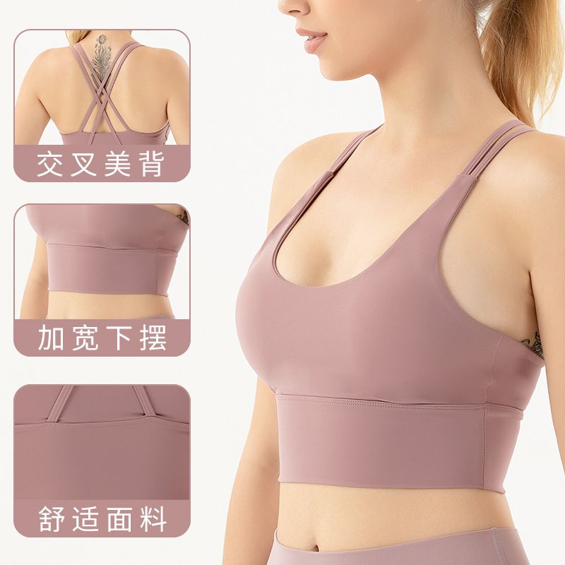 New style yoga bra women's cross sling beauty back sports vest thumbnail