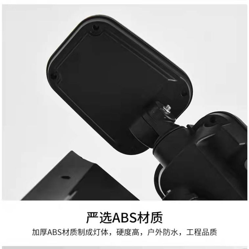 Solar outdoor garden lamp, three-head rotatable multi-angle outdoor waterproof 74LED human body sensor wall lamp pic 9