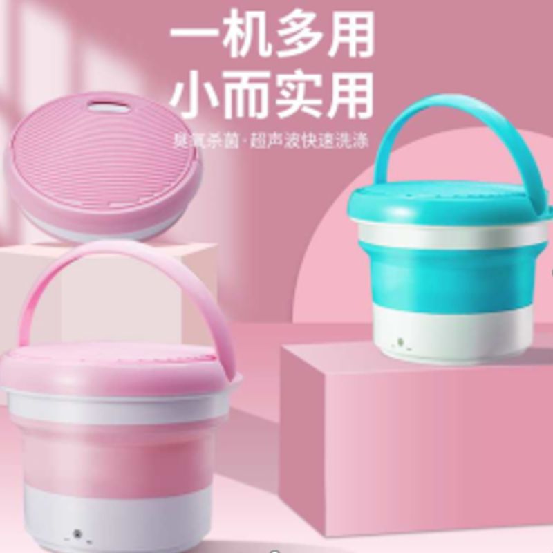 Washing machine ozone